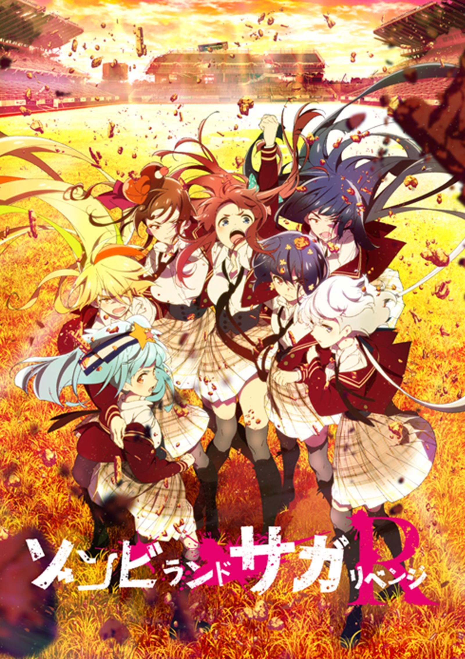 Works 株式会社mappa